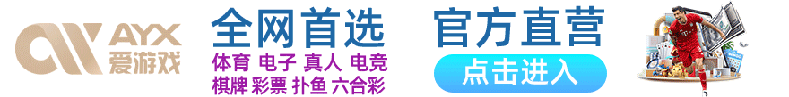 亚洲www在线·一级黄色a级