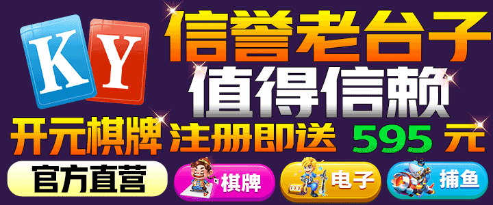 国产免费青青青免费视频观看